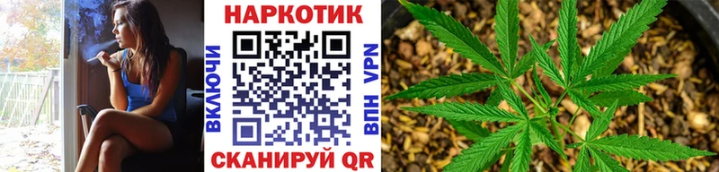 Купить закладку Заволжск ГАШ АМФ Мефедрон Марихуана