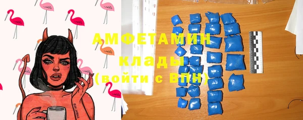 мет Медвежьегорск
