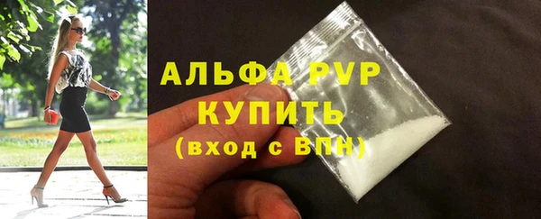 a pvp Мегион