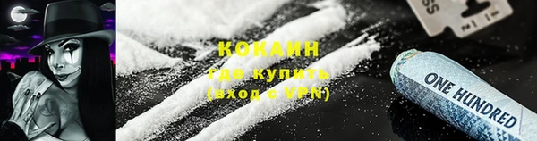 a pvp Мегион
