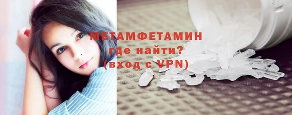 мет Медвежьегорск