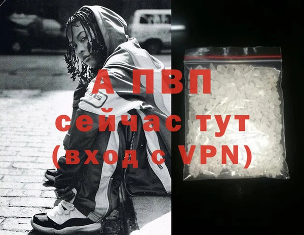 мет Медвежьегорск