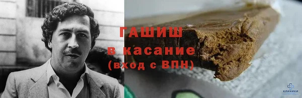 мет Медвежьегорск