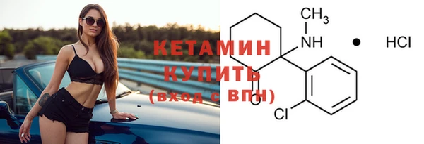 дживик Медногорск