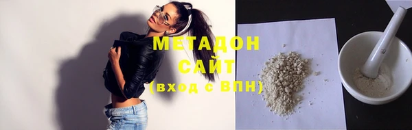 мет Медвежьегорск
