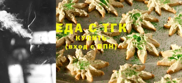 мет Медвежьегорск