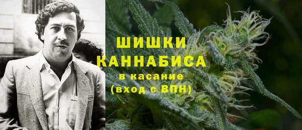мет Медвежьегорск