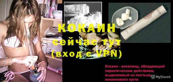 a pvp Мегион
