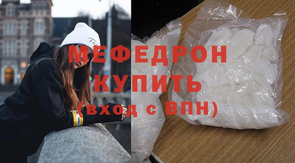 a pvp Мегион