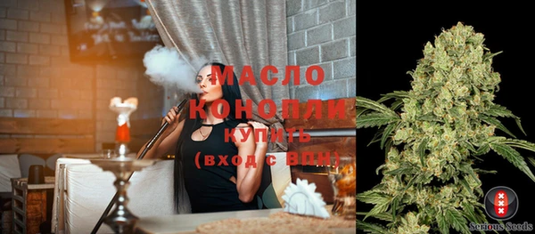 a pvp Мегион