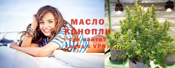 a pvp Мегион