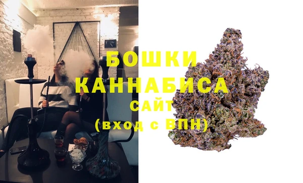 кокаин Анива