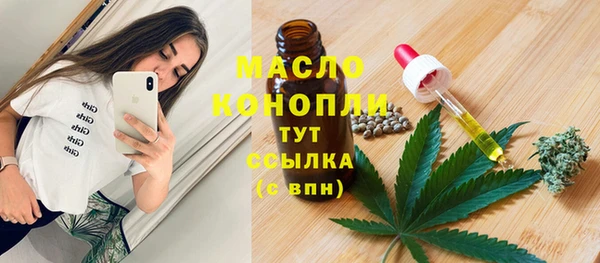 Альфа ПВП Апатиты