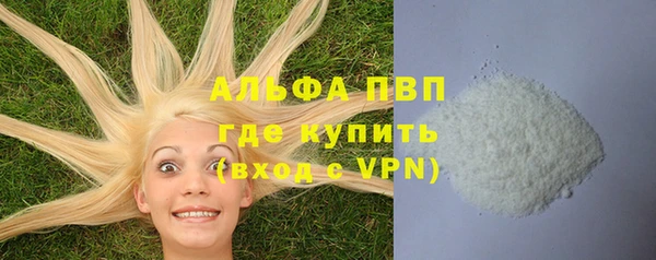 a pvp Мегион