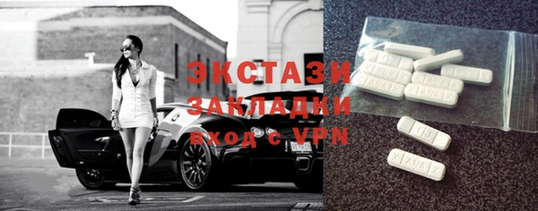 a pvp Мегион
