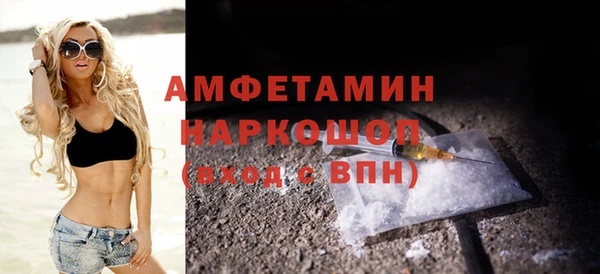 a pvp Мегион