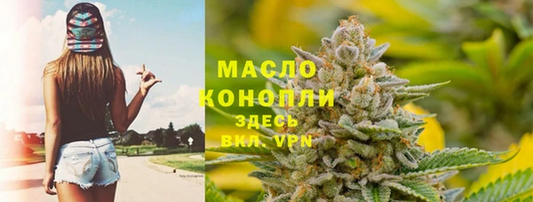 a pvp Мегион